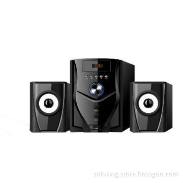 Multimedia Speaker JBF-3800
